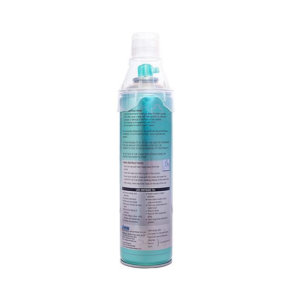 Oxygize Portable Natural Oxygen Can 18 Litre - Oxygen Cylinder