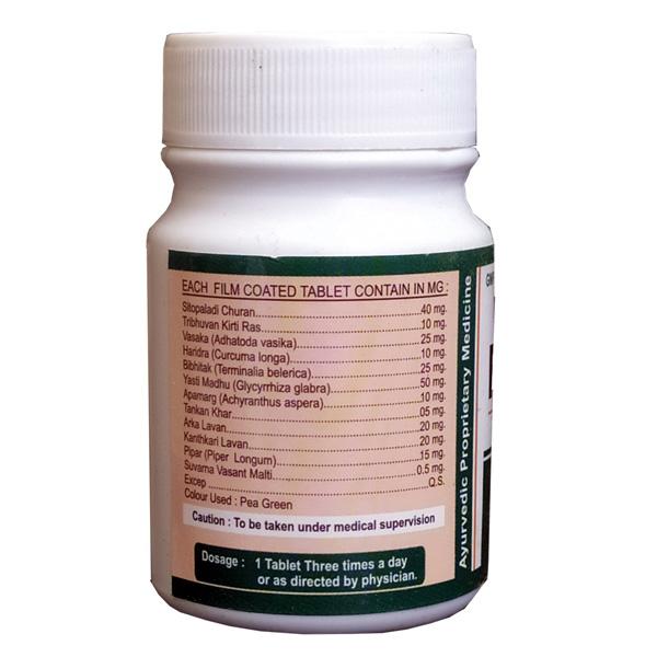 Ayursun Respid Tablet 60's - Speciality Medicines