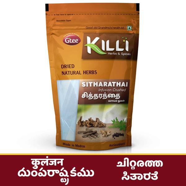 Netmeds | Gtee Killi Sitharathai (Galangal) Infusion Crushed 100 gm