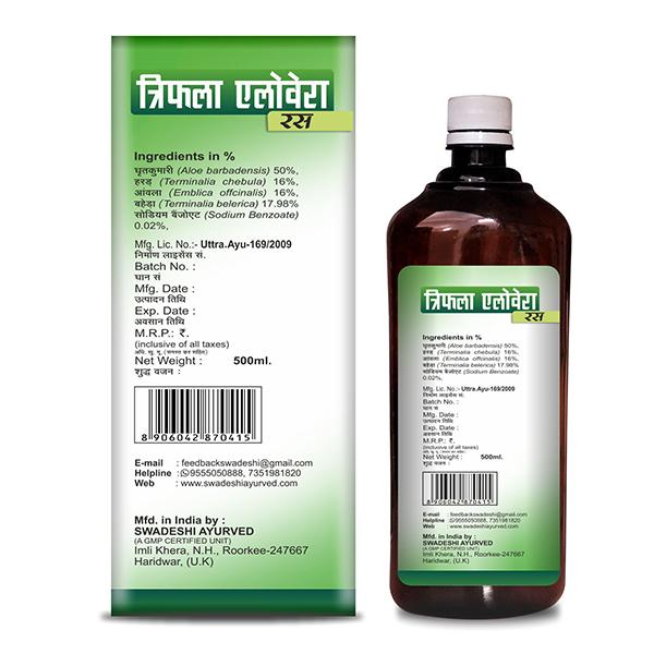 Swadeshi Ayurved Triphala Aloevera Ras Juice 500 ml - Ayurvedic Juices