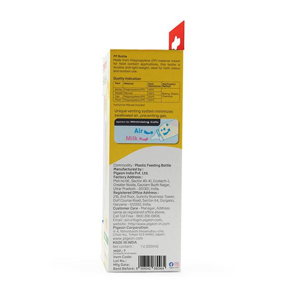 Pigeon Flexible 4+ Months PP Feeding Bottle 240 ml - Feeding & Nursing
