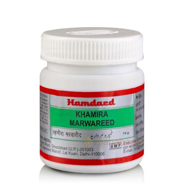 Hamdard Khamira Marwareed 75 gm - Hamdard