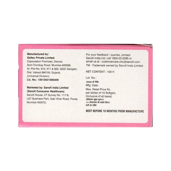 Primosa Boost Softgel 10's - Women Health