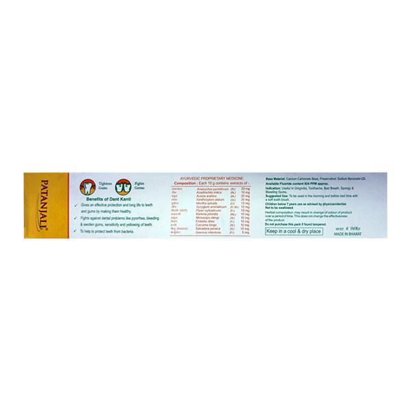 Patanjali Dant Kanti Tooth Paste - Natural 50 gm - Toothpaste