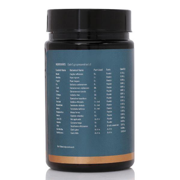 AVP Haridrakhandam Powder 150 gm - Speciality Medicines
