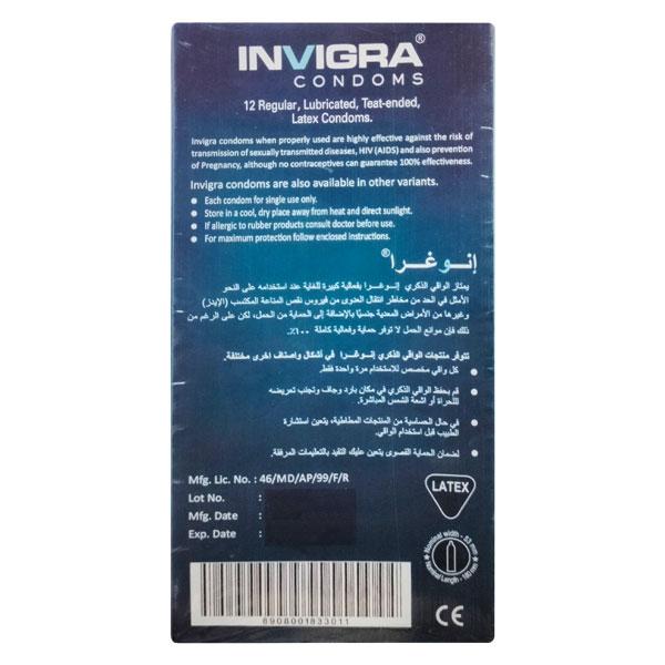 Invigra Condoms - Kool Blue 12's - Plain/Flavoured Condoms