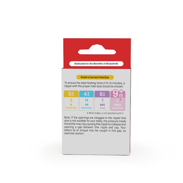 Pigeon Flexible Slim Neck Round Hole 9+ Months Peristaltic Nipple (L) 3's - Feeding & Nursing