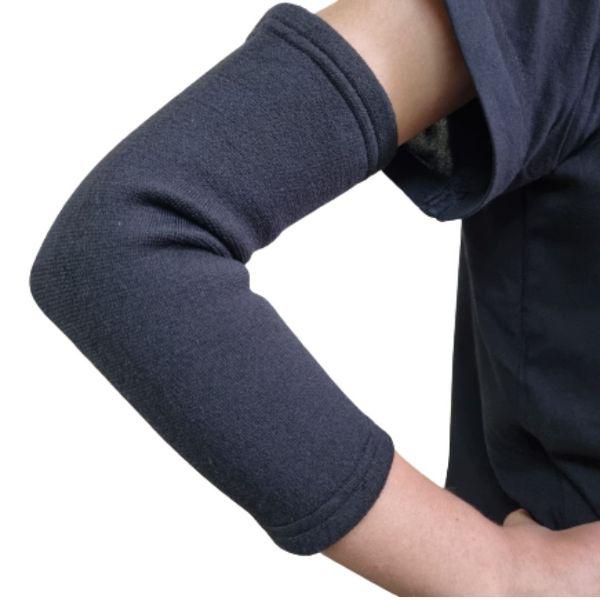 Sahyog Wellness Compression Elbow Support Arm Brace - Black (L) 1's - Arm/Elbow Supports