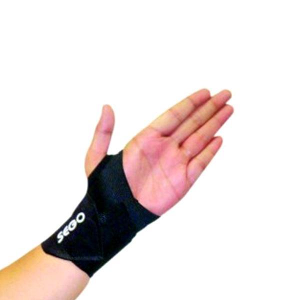 Netmeds | Dynamic Sego Wrist Wrap with Thumb Loop (2918) (U)