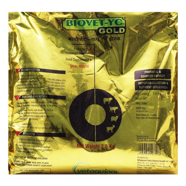 Netmeds | Biovet YC Gold Powder 2.5 kg