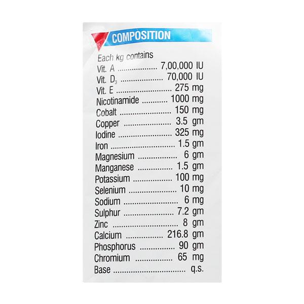 Vetomin S Powder 1 kg - Feed Supplement