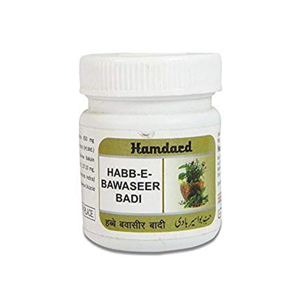 Netmeds | Hamdard Habbe Bawaseer Badi 50's
