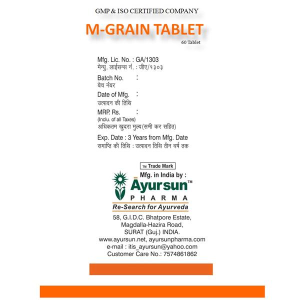 Ayursun M-Grain Tablet 60's - Speciality Medicines