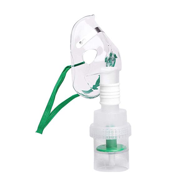 Netmeds | MCP Nebulizer Mask - Child