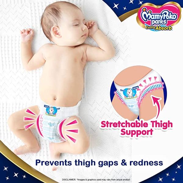 MamyPoko Extra Absorb Diaper Pants (S) 50's - Diapers & Wipes