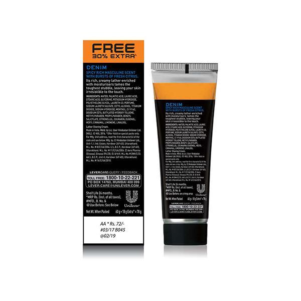AXE Signature Lather Shaving Cream - Denim 78 gm - Shaving Creams