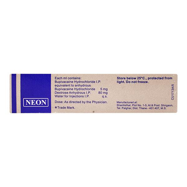 Anawin Heavy Injection 4ml - Anaesthesia - Local-Ana