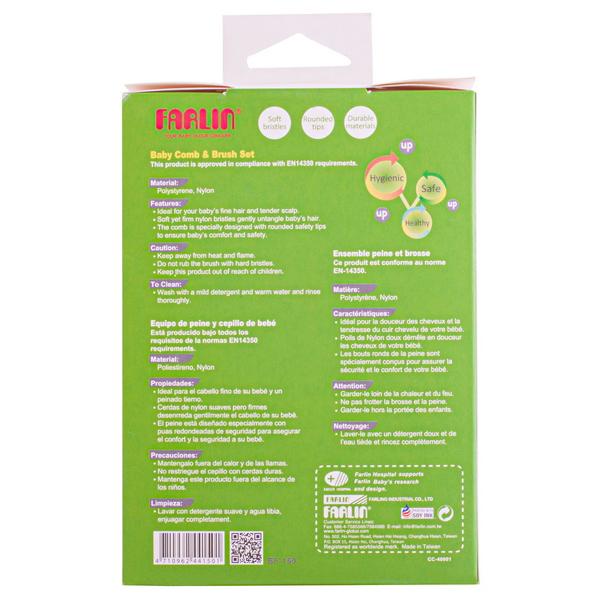 Farlin Comb & Brush Set (0+ Months) - Pink 1's - Baby Grooming