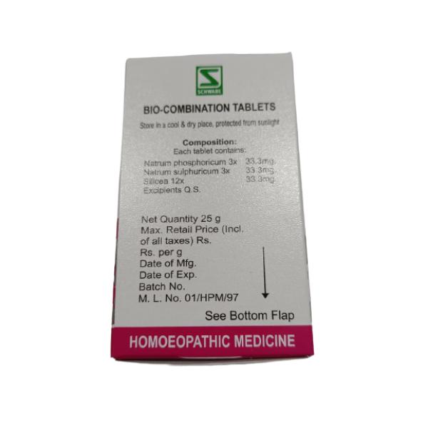 Dr. Willmar Schwabe BC 25 Tablet 25 gm - Bio-Combination