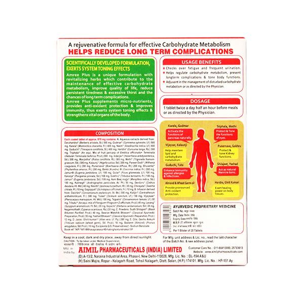 Aimil Amree Plus Tablet 20's - Diabetes Care (Ayush)