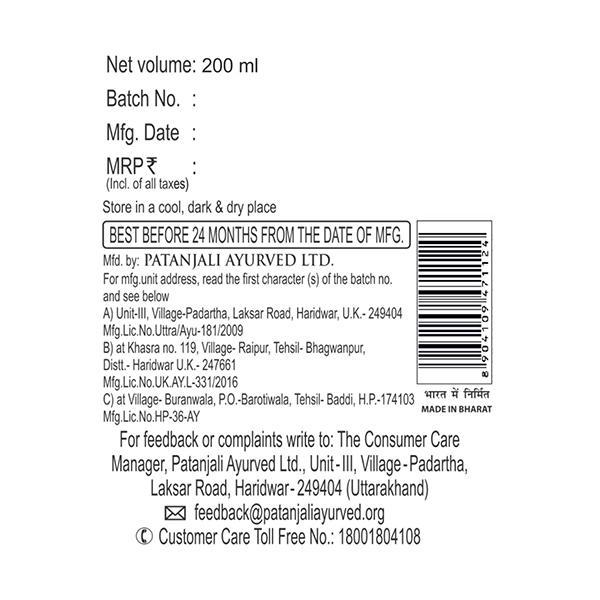 Patanjali Kesh Kanti Hair Oil - Almond 200 ml - Hair Oils