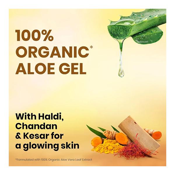 Boro Plus Body Gel - Aloe Vera with Haldi, Chandan & Kesar 60 ml - Personal Care (Ayush)