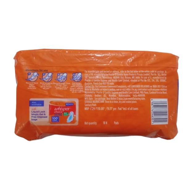 Whisper Choice XL Sanitary Pad 18's - Sanitary Napkins