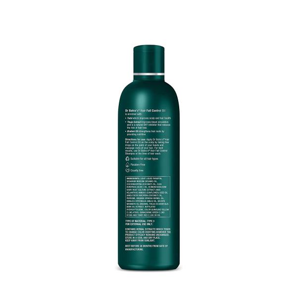 Dr Batra's Hairfall Control Oil 200 ml - Hair Oils