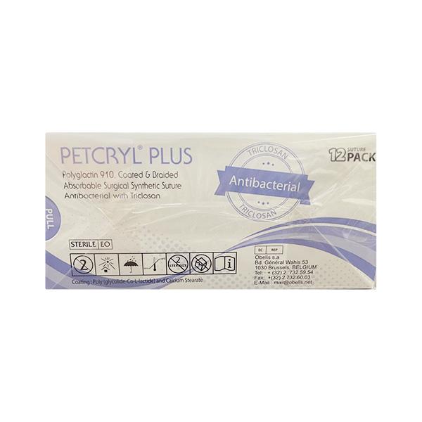 Dolphin Petcryl Plus Polyglactin 910 Coated & Braided Suture (AB 2347) (90 cm) - Violet - Sutures
