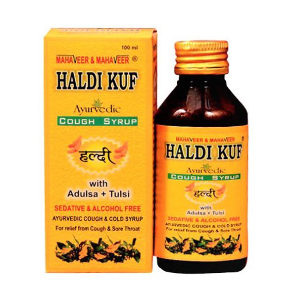 Haldikuf Ayurvedic Cough Syrup 100 ml - Speciality Medicines