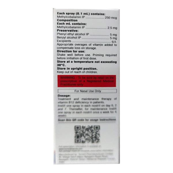 COBASWIFT NS Nasal Spray 5ml - Anaemia-VMA