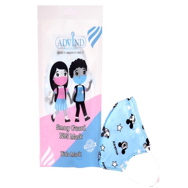 Advind Smog Guard N95 For 4-12 Years Kids Face Mask - Blue Printed Design 1's - Face Mask