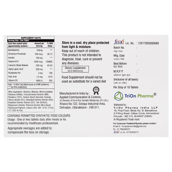 MBTRON PLUS Tablet 10's - Supplements-Vam