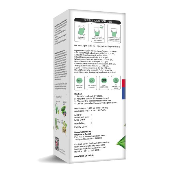 Krishna's Herbal & Ayurveda Jeevan Sanjeevani Kwath 1000 ml - Ayurvedic Juices