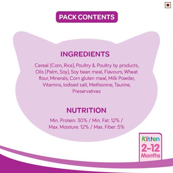 Whiskas Junior Mackerel Flavor 450 gm - Petfood