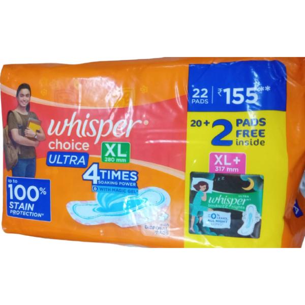 Whisper Choice New Ultra Wings Sanitary Pads (XL) 20's + Free 2's - Sanitary Napkins