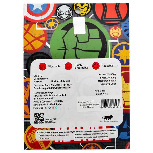 Nirvana Marvel Face Mask - Mini Avengers (M) 1's - Face Mask