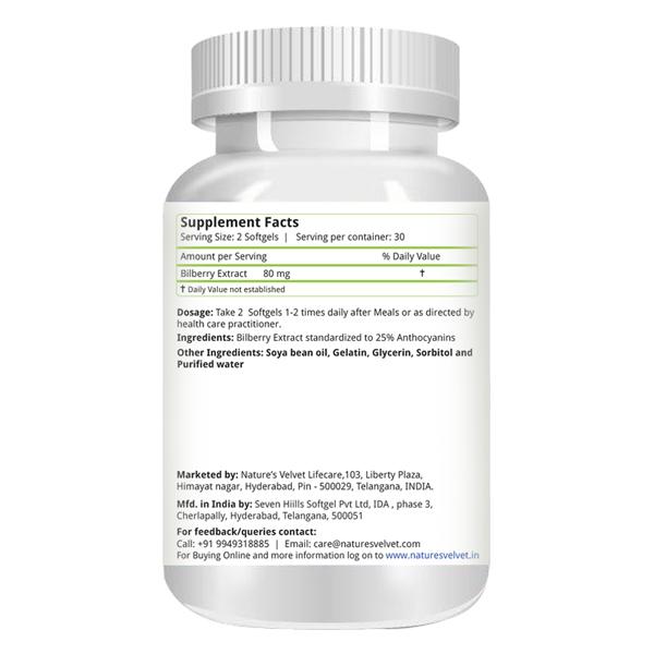 Natures Velvet Bilberry Extract 80 mg Softgel 60's - Speciality Medicines