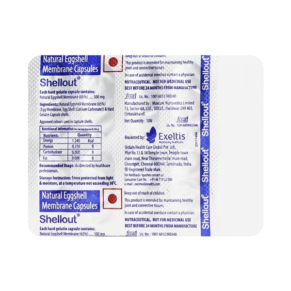 Shellout Capsule 10'S - Supplements-Sup
