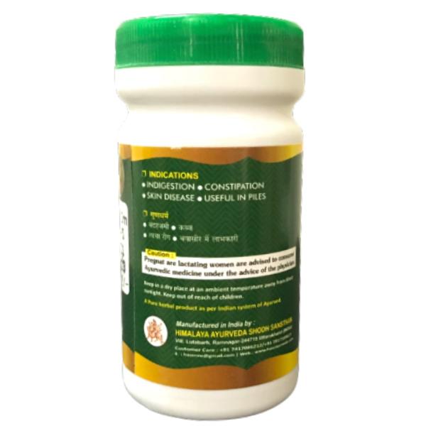 HASS Haritaki Churna 100 gm - Speciality Medicines