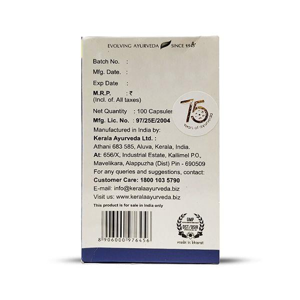 Kerala Ayurveda Cervigest Capsule 90's - Speciality Medicines