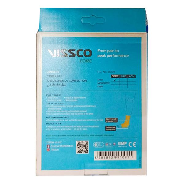 Vissco Core Anklet Mild Support (M) (0709) 1's - Ankle/Foot Supports