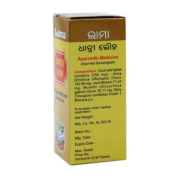 Lama Dhatri Lauh Tablet 500 gm - Speciality Medicines