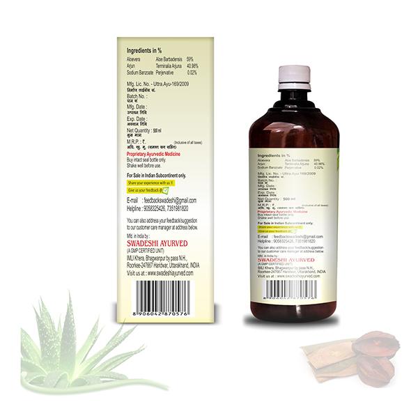 Swadeshi Ayurved Arjun Aloevera Ras Tonic 500 ml - Ayurvedic Juices