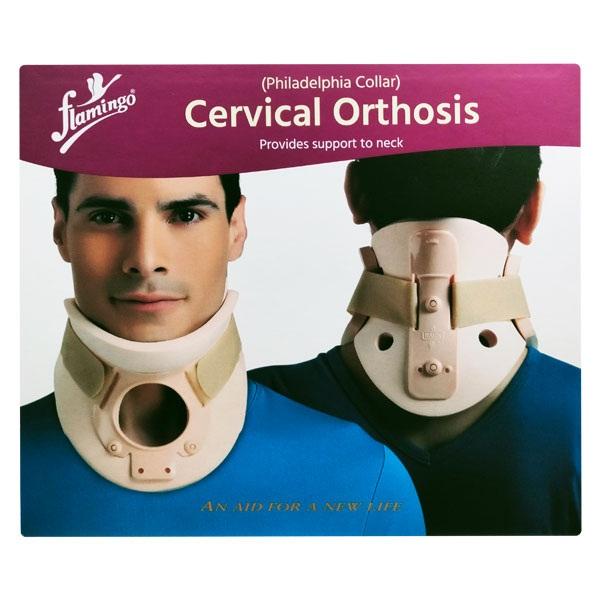 Flamingo Cervical Orthosis Philadelphia Collar - Child (OC-2009) - Neck/Shoulder Supports
