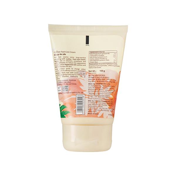 Moha Foot Care Cream 100 gm - Foot Creams & Lotions