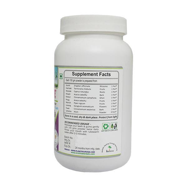 Planet Ayurveda Gum Care Powder 100 gm - Tooth Powder