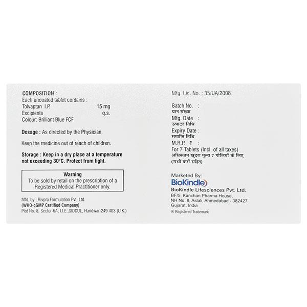 VAPTOLVA Tablet 7's - Heart Failure-Oth