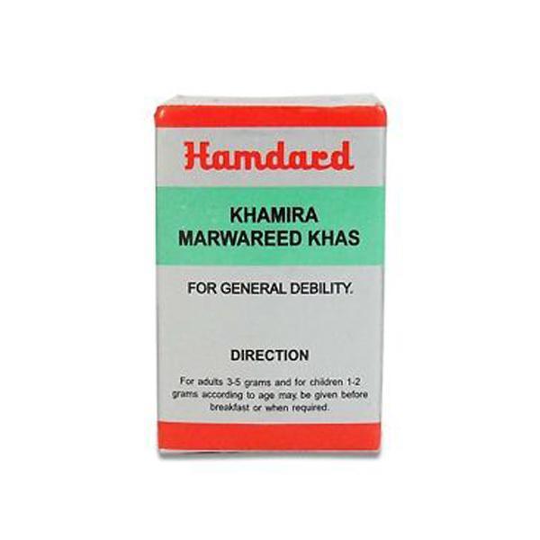 Hamdard Khamira Marwareed Khas 30 gm - Hamdard