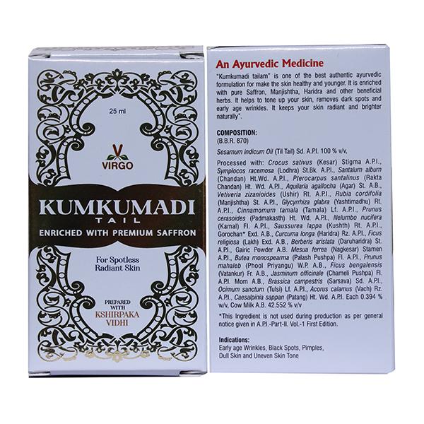 Virgo Kumkumadi Tail - Premium Saffron 25 ml - Personal Care (Ayush)